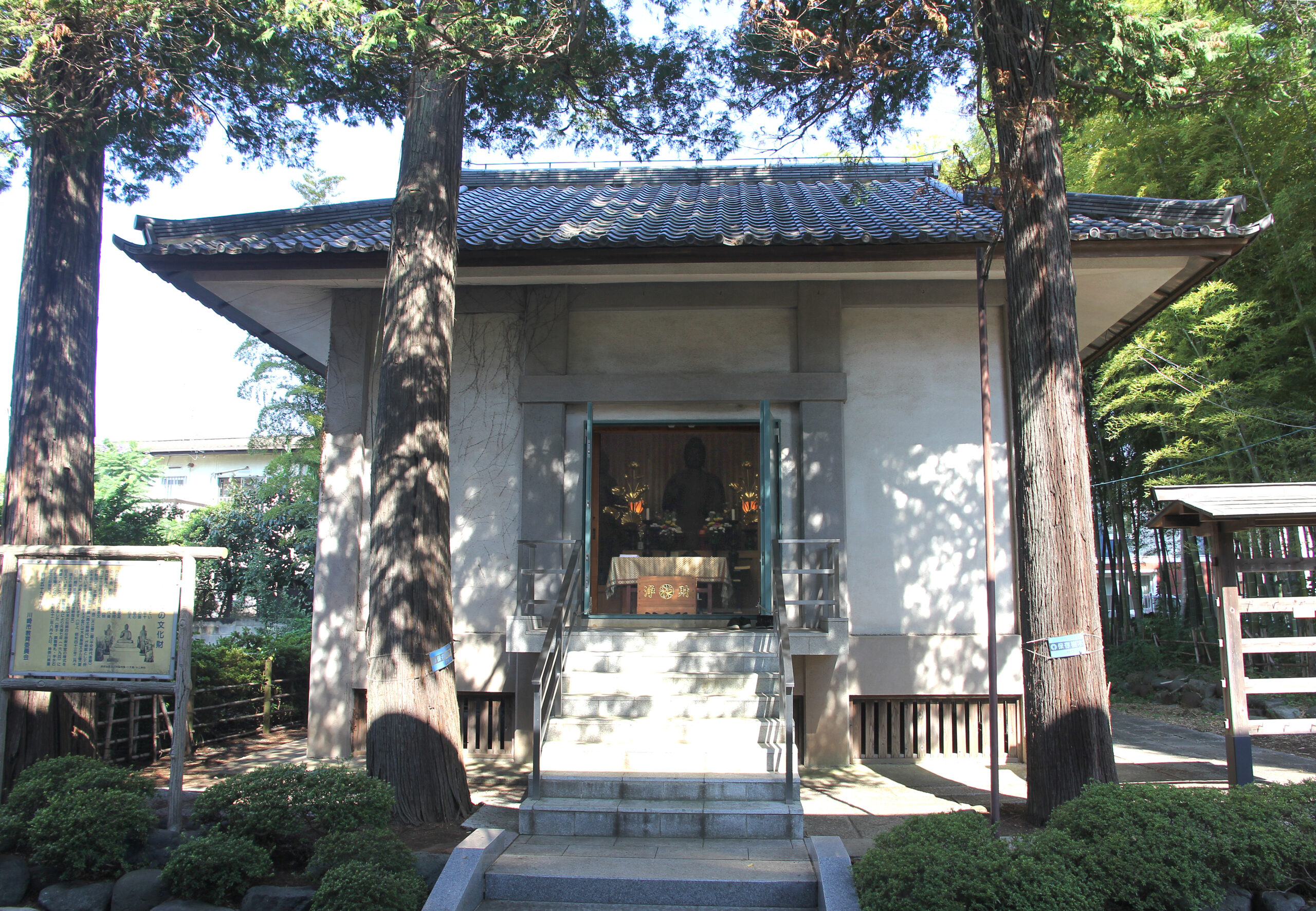 宝物殿（安置道）